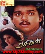 Rasigan 1994 song download